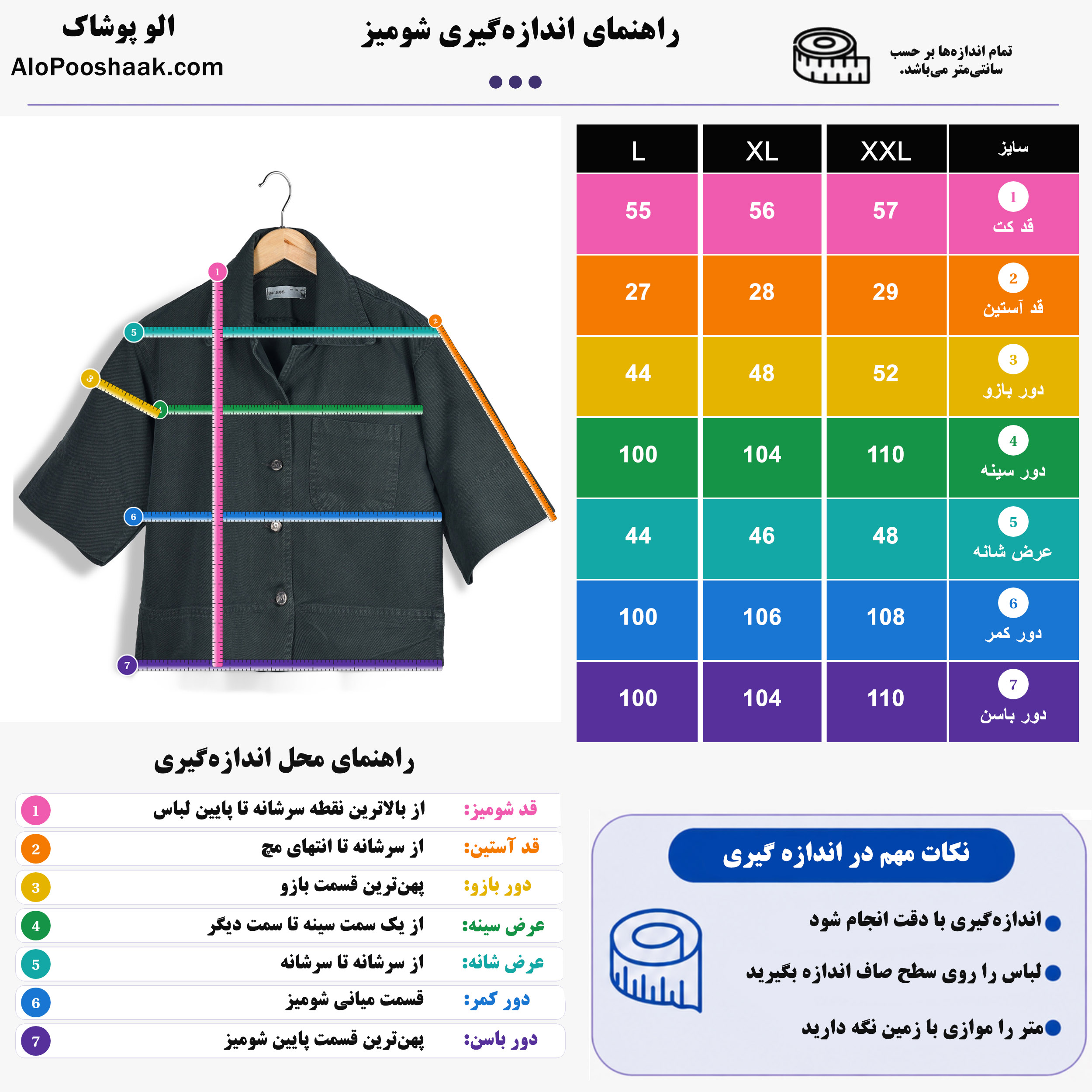 کت آستین سه‌ربع زنانه کتان کج‌راه سبز تیره 